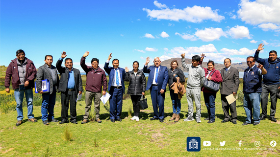 Las autoridades recorrieron el terreno, el cual está ubicado en el frontis de la ciudad universitaria